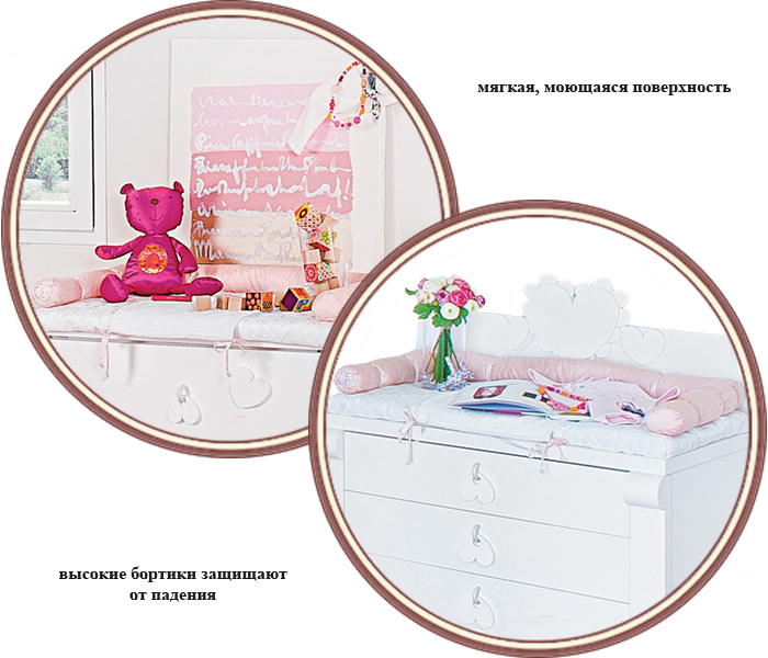 ���� �������� ��� ��������� Picci Living (����� �����)
